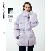 朗姿霍尔多巴吉白鹅绒设计感小众连帽羽绒服女2025年冬季 新款