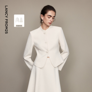 半身裙气质2026年春季 立领盘扣短外套 朗姿新中式 新款 兰亭叙