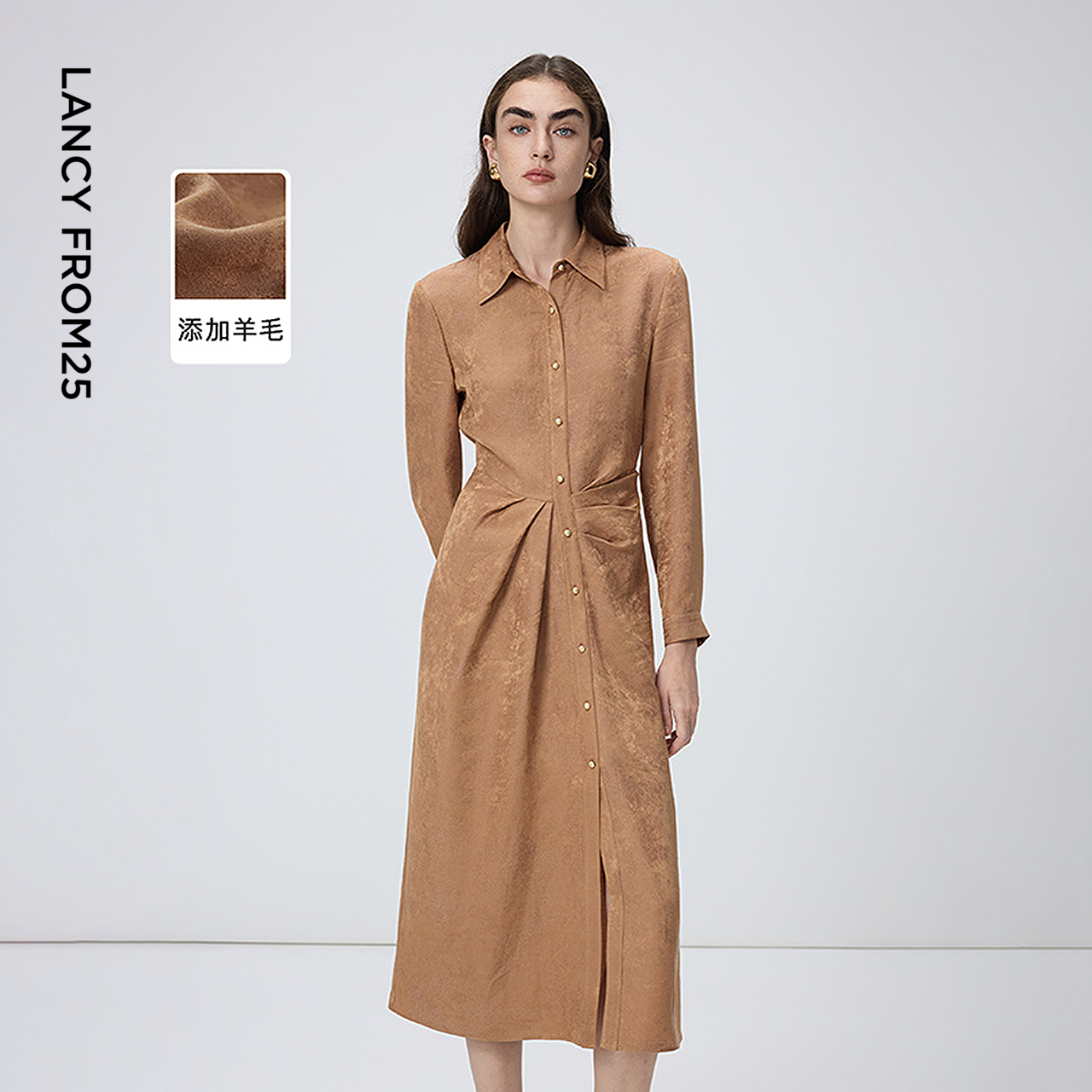 简约大气 知性优雅 美观舒适