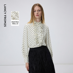 艺术家联名 新款 朗姿木耳边波点法式 通勤2026年春季 女 气质衬衫