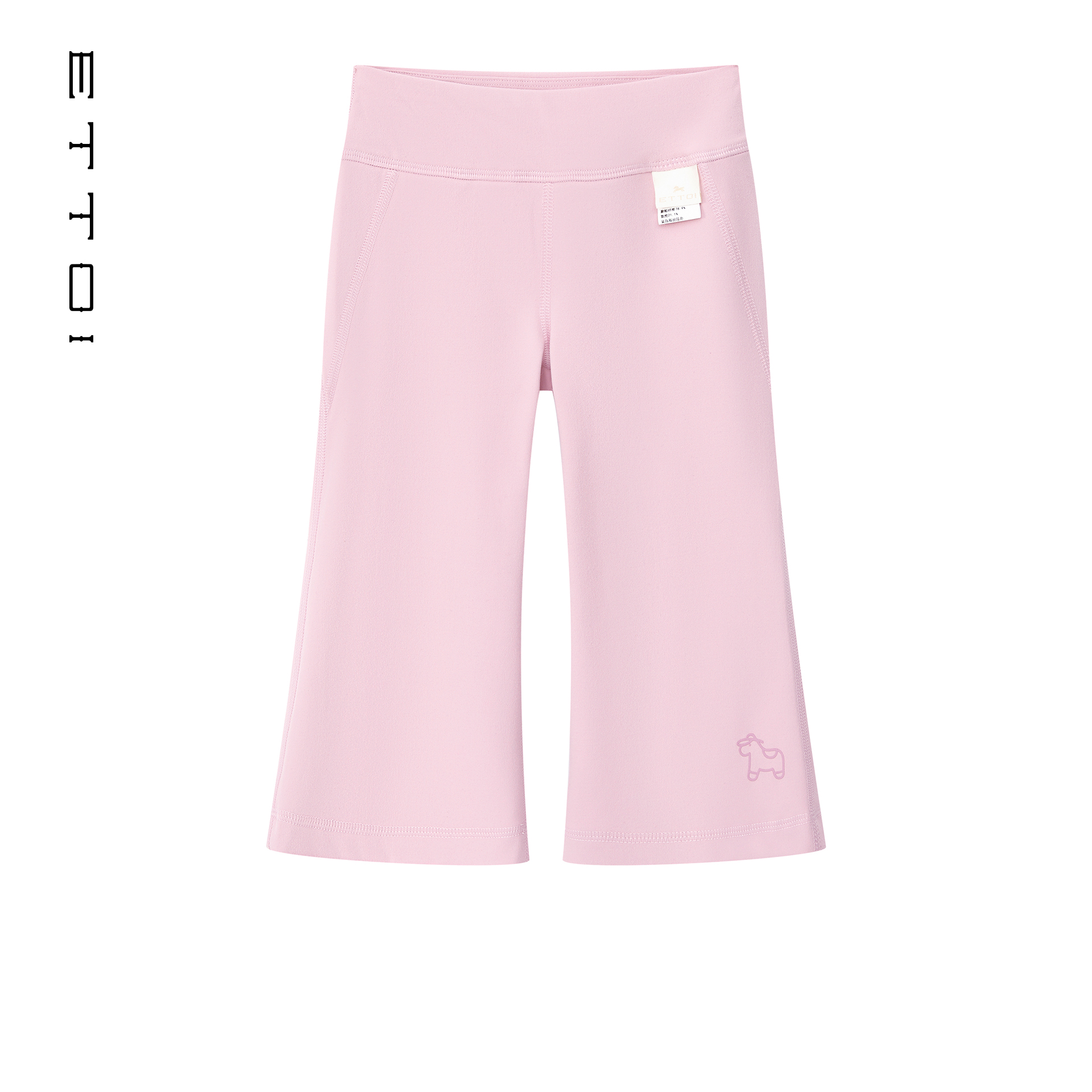 ETTOI爱多娃2025年秋季新款弹力阔腿裤子刺绣logo舒适阔腿瑜伽裤