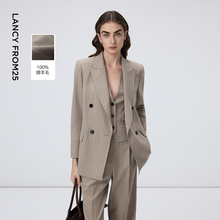 马甲 新款 西裤 通勤2026年春季 气质百搭时尚 朗姿羊毛条纹西服西装