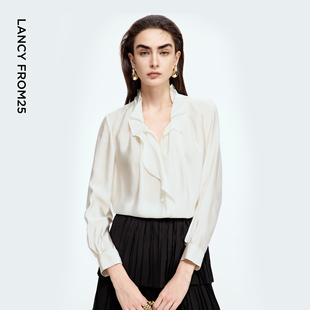 新款 百搭上衣2025年秋季 女 气质通勤高级感法式 朗姿v领荷叶边衬衫