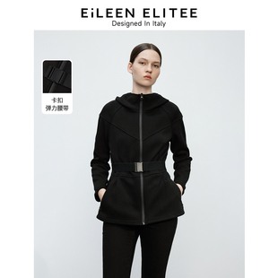 连帽短外套 气质翻领设计感2024冬新款 朗姿欧洲EiLEEN ELITEE法式