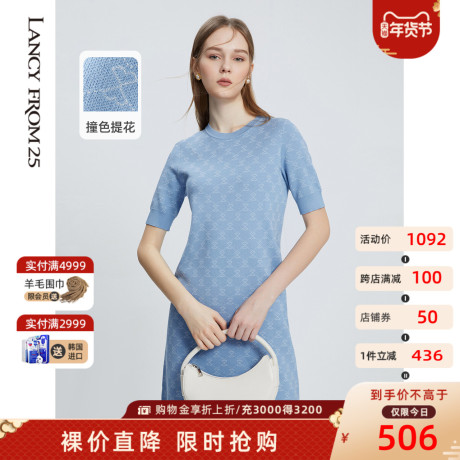 朗姿专业高阶面料2021年夏季新款百搭短袖真丝亚麻棉质宽松连衣裙商品大图