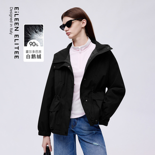 朗姿欧洲EiLEEN ELITEE霍尔多巴吉白鹅绒立领连帽羽绒服通勤外套