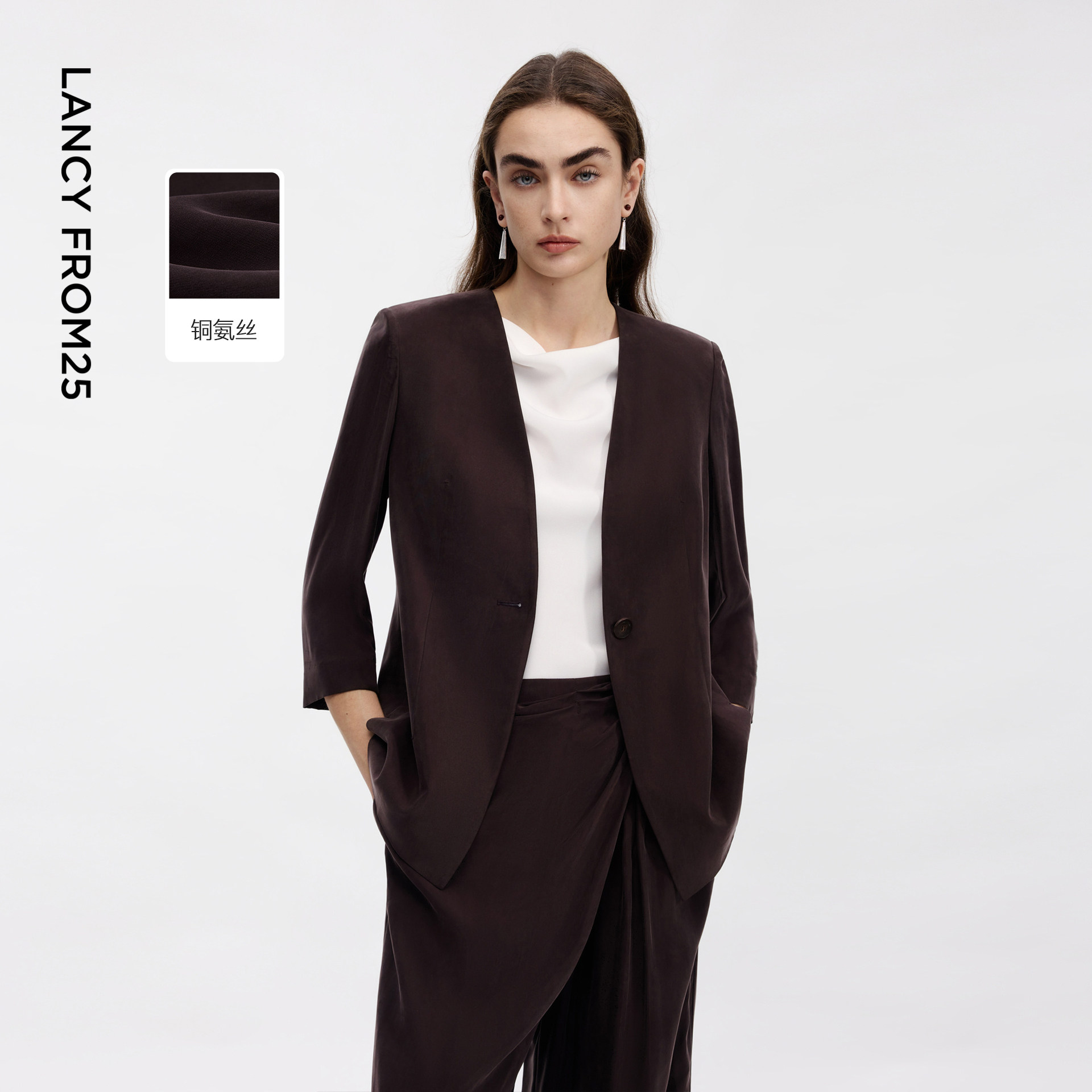 朗姿V领一粒扣高智感中袖西装/西裤优雅气质西服女2026年夏季新款
