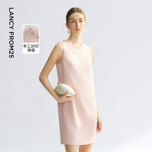 手工钉珠领 直身廓形 3色可选