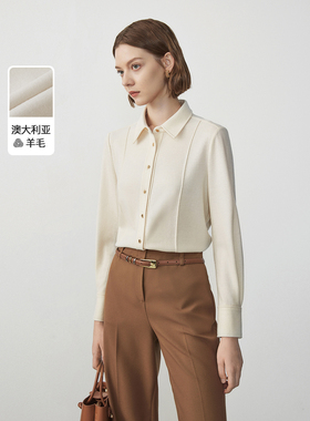 朗姿纯羊毛通勤休闲ol内搭衬衫长袖冬季新款气质衬衣上衣高级感女