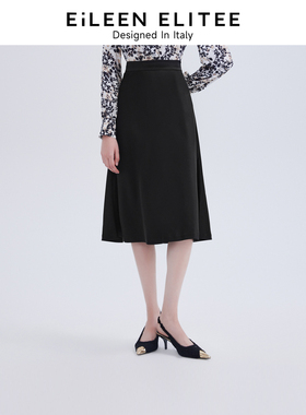 【朗姿三醋酸Basic衣橱】欧洲EiLEEN ELITEE鱼尾半身裙新款裙子女