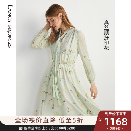 朗姿100%真丝顺纡绉裙子女2021春季新款水绿色休闲桑蚕丝连衣裙商品大图