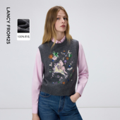 朗姿纯羊毛刺绣廓形针织马甲百搭内搭2026年春季 以梦为马 新款