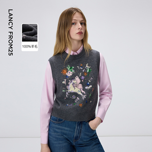 新款 朗姿纯羊毛刺绣廓形针织马甲百搭内搭2026年春季 以梦为马