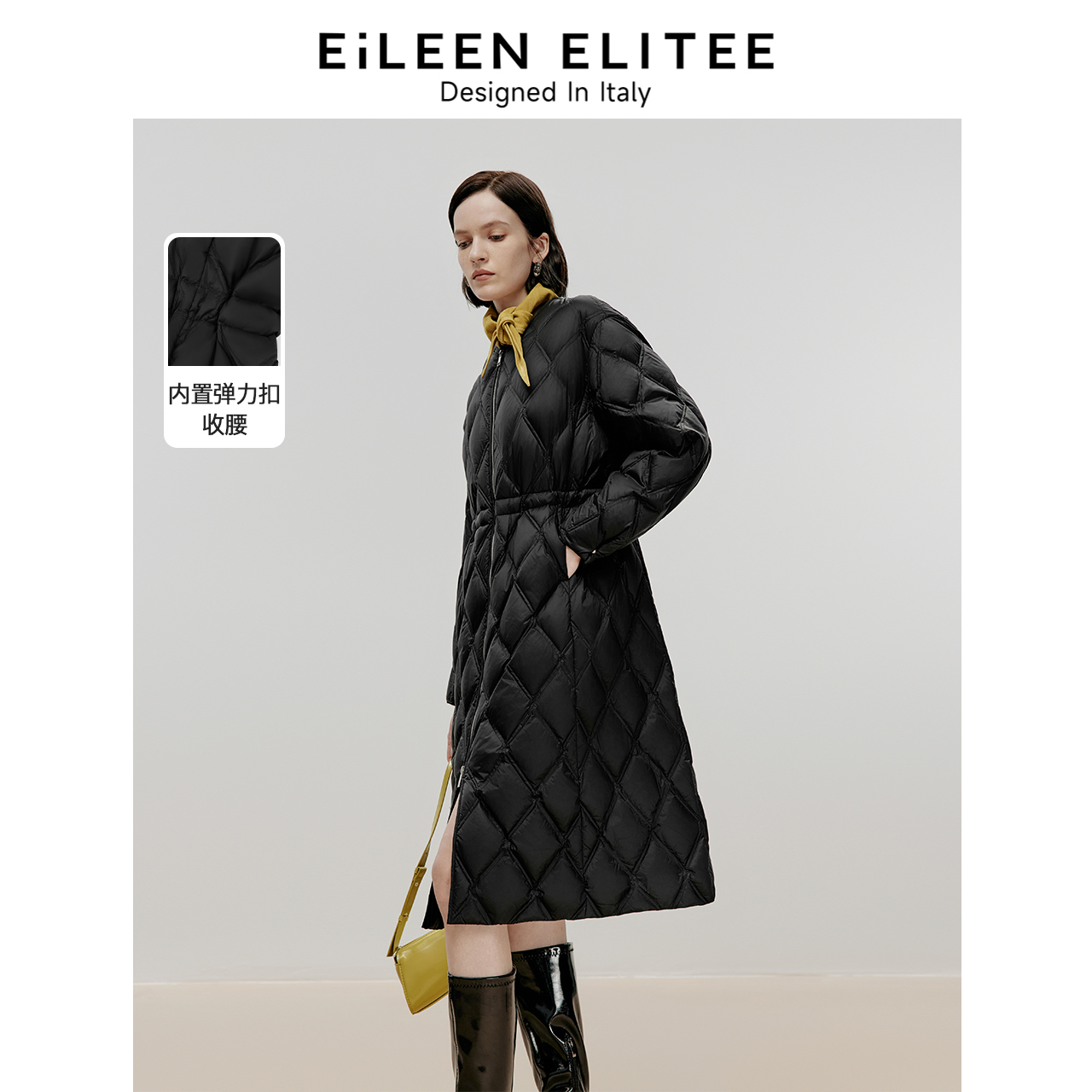 朗姿欧洲EiLEEN ELITEE中长款轻薄菱格棉服气质大衣女2024冬新款