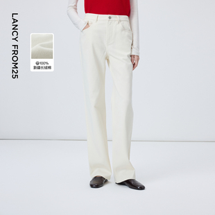 百搭直筒长裤 牛仔裤 子女 新款 朗姿白色休闲纯棉高级感2024年冬季