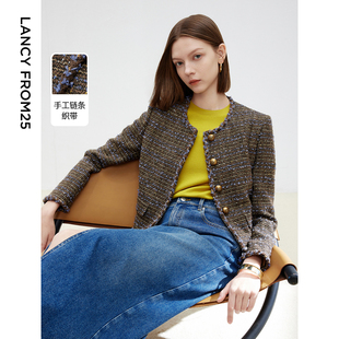 新款 上衣2025年春季 棕色短外套 气质花呢高级感短款 朗姿小香风法式