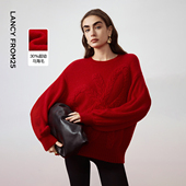 MONEY HONG 朗姿复古立体绞花毛衣通勤毛针织衫 2026年春季 新款