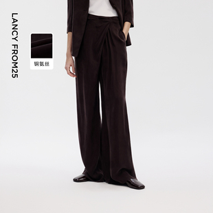 裤 新款 通勤时尚 2026年夏季 百搭西裤 朗姿25铜氨丝扭结高腰阔腿西装