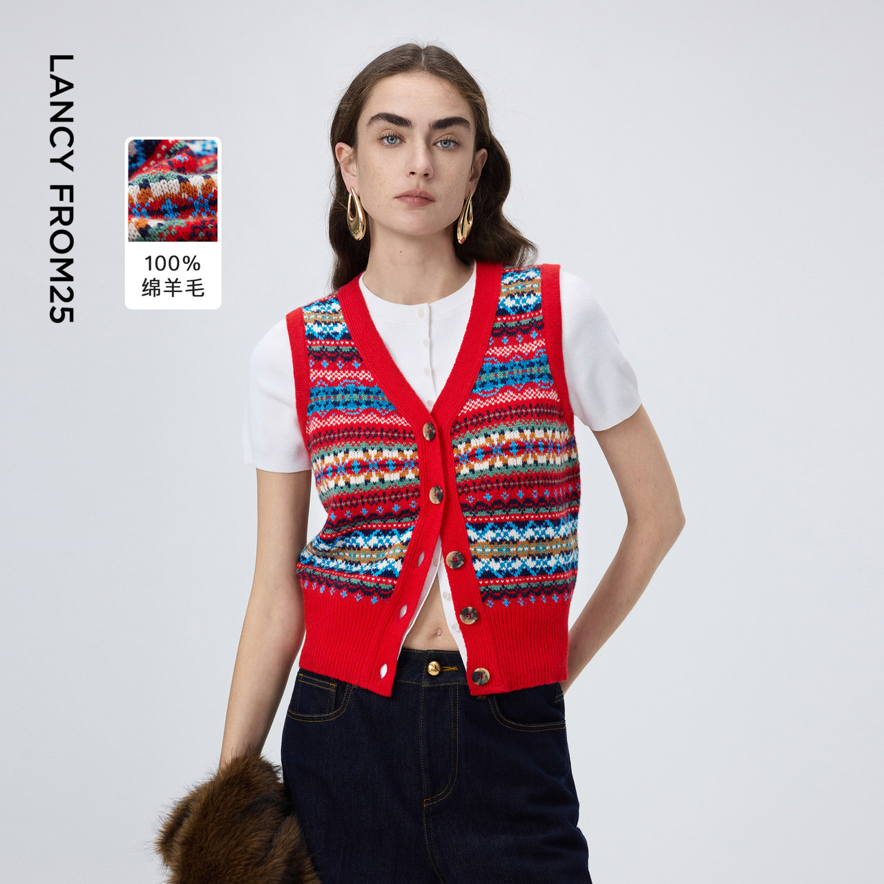 费尔岛 羊毛针织 v领马甲