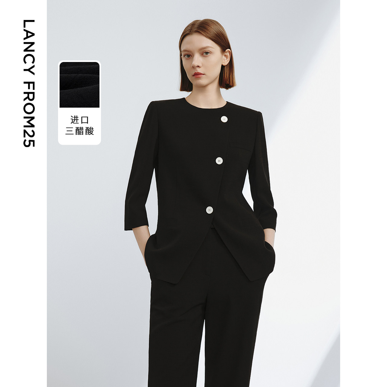 朗姿三醋酸气质薄款西装外套/西装裤职业通勤西服上衣2024夏季新图片