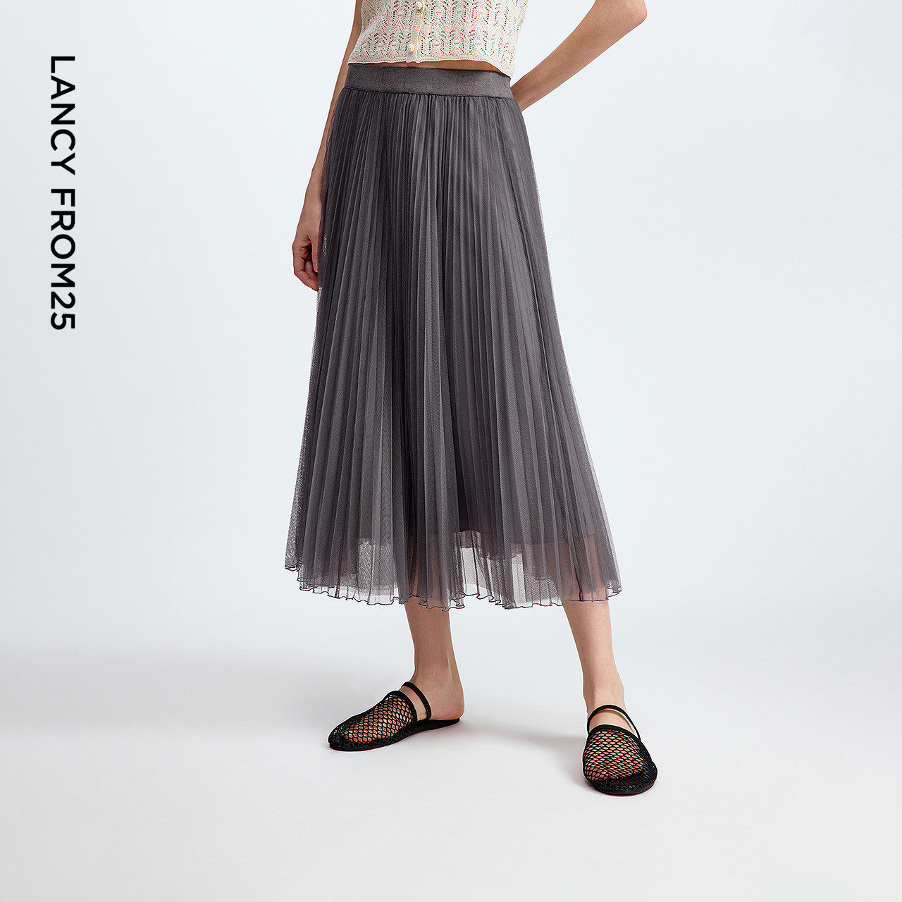 朗姿a字百褶裙网纱大摆气质通勤垂感高级感半身裙2025年秋季新款,女装/女士精品,半身裙,淘宝优惠券,粉丝福利购,淘宝优惠卷