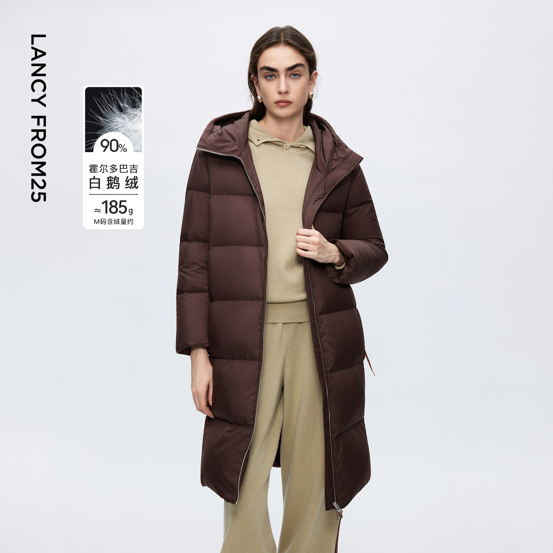 立领连帽 直身长版 进口白鹅绒