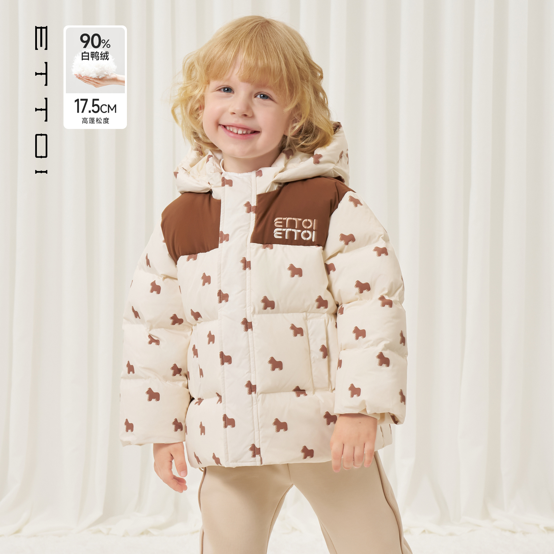 【朗姿集团】ETTOI爱多娃冬季2025新款小马印花中性款保暖羽绒服