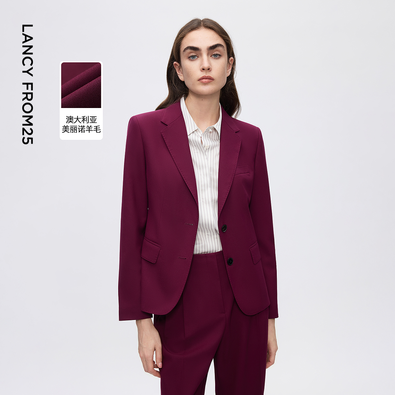 朗姿高级感西装外套/西裤通勤气质时尚职业西服2025年冬季新款女