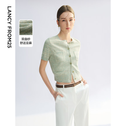 朗姿2025年夏季淡人亚麻开衫气质粉色高级感女上衣设计感毛针织衫