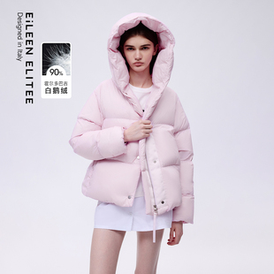 新款 朗姿欧洲EiLEEN ELITEE霍尔多巴吉鹅绒连帽羽绒服2025年冬季