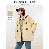 新款 朗姿欧洲EiLEEN ELITEE纯羊毛颗粒大衣外套女2024冬季 仿皮草