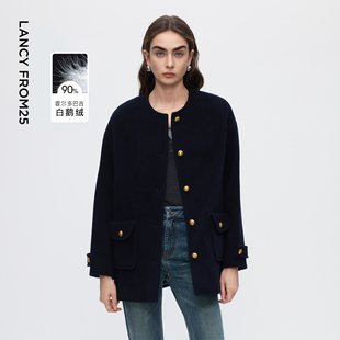 朗姿霍尔多巴吉白鹅绒圆领羊毛毛呢羽绒服修身 气质百搭通勤风外套