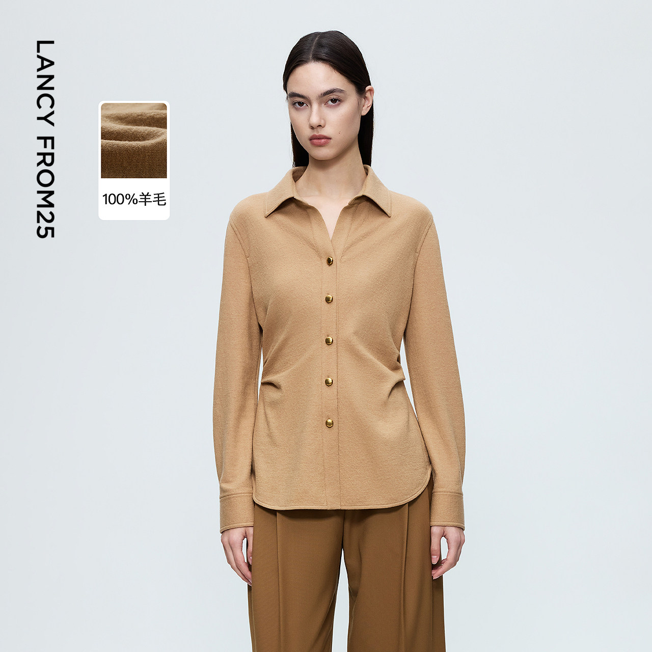 朗姿法式通勤风100纯羊毛翻领衬衫女修身ol上衣2025年冬季新款