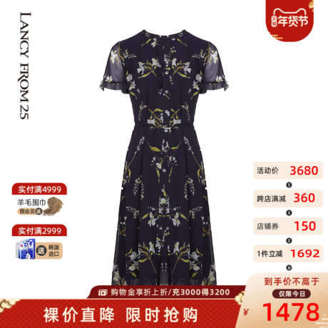 朗姿真丝印花连衣裙夏季中长款短袖过膝高腰A字女裙商场同款商品大图