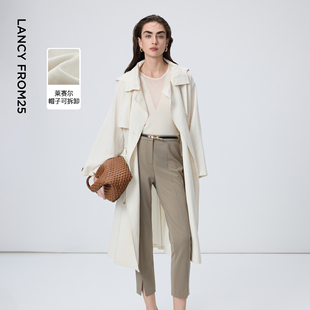 新款 朗姿25莱赛尔翻领连帽优雅随性风衣女2026年春季 高智衣橱