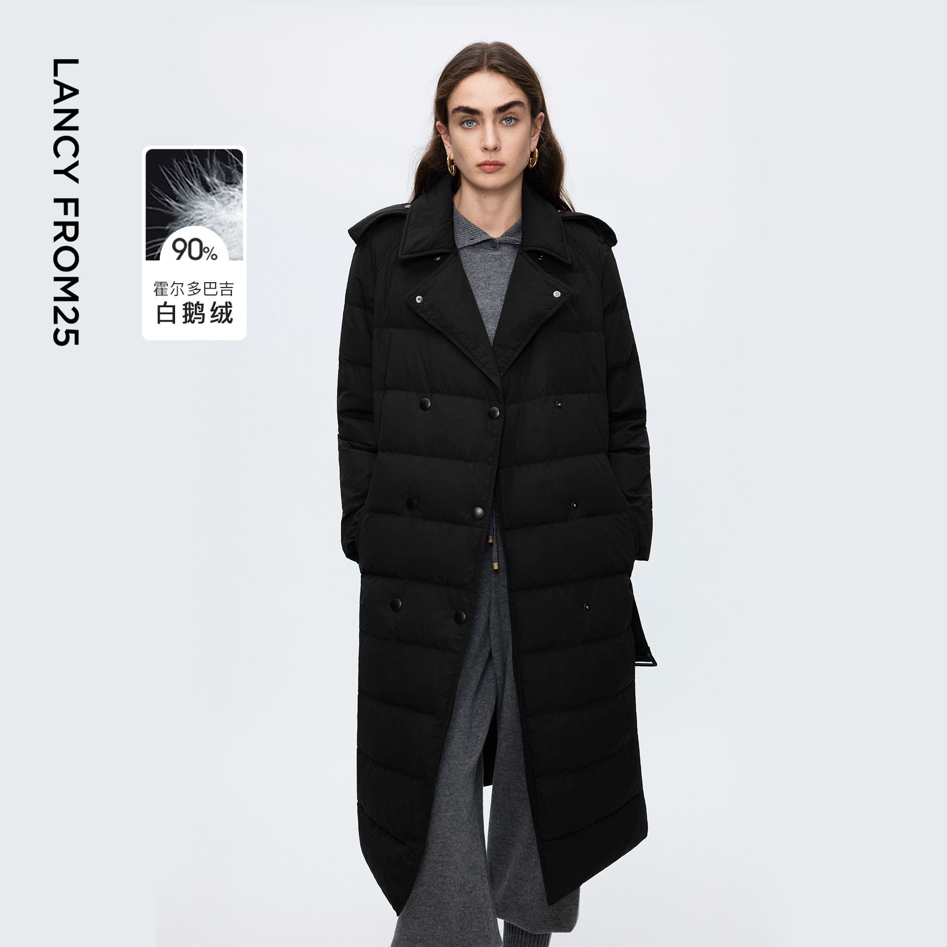 朗姿霍尔多巴吉鹅绒高智感风衣式羽绒服保暖修身女2025年冬季新款