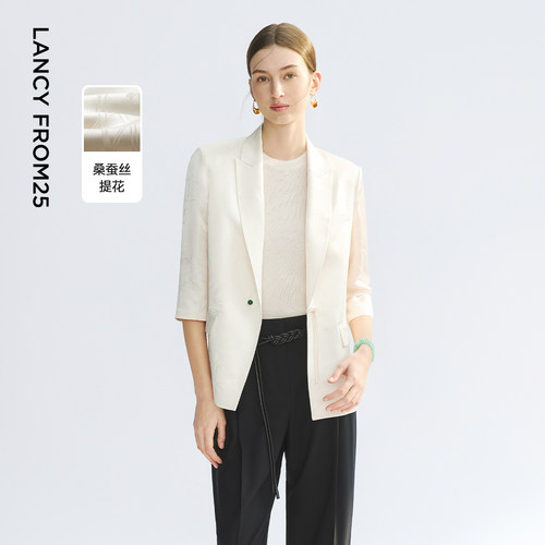 【兰亭叙】朗姿桑蚕丝西服外套气质2025年夏季新款新中式盘扣西装