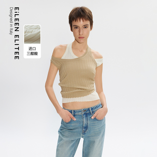 新 针织背心醋酸棉2025年夏季 朗姿欧洲EiLEEN ELITEE百搭罗纹修身