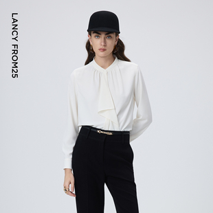 朗姿Basic衣橱 法式 设计感荷叶边上衣女通勤春季 长袖 衬衫 新款