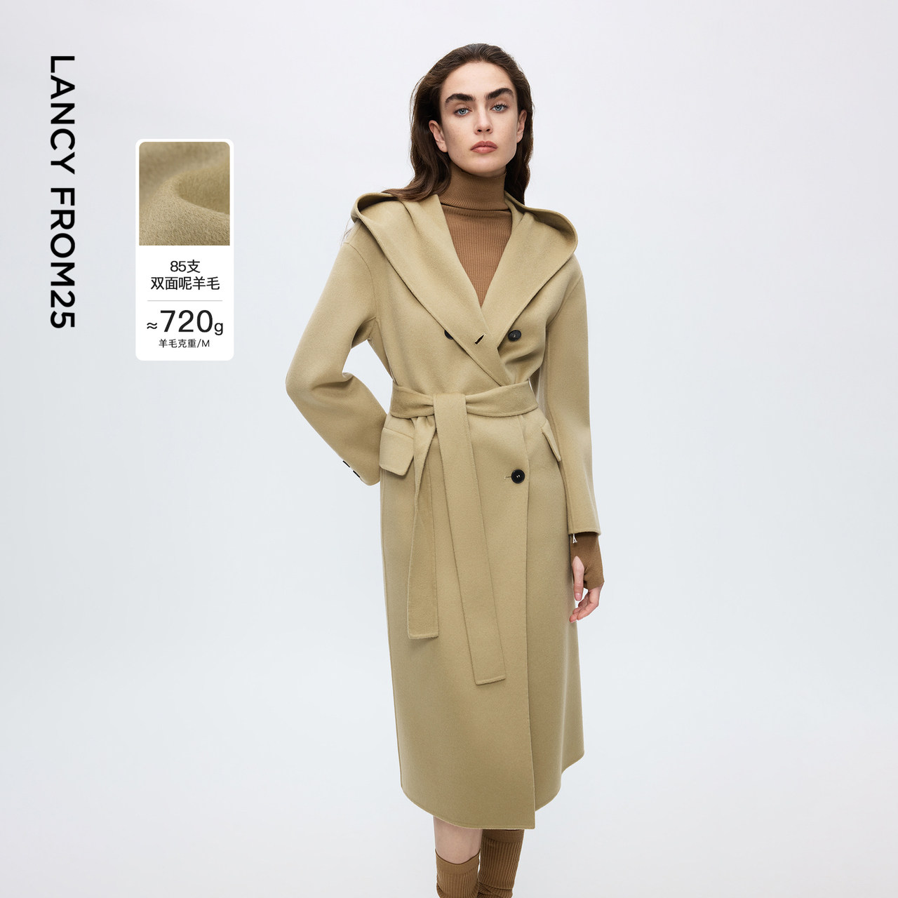朗姿纯羊毛连帽复古时尚双面呢外套双排扣呢子大衣2025年冬季新款