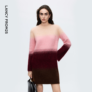 朗姿马海毛渐变撞色针织连衣裙气质百搭通勤毛衣裙2025年冬季 新款