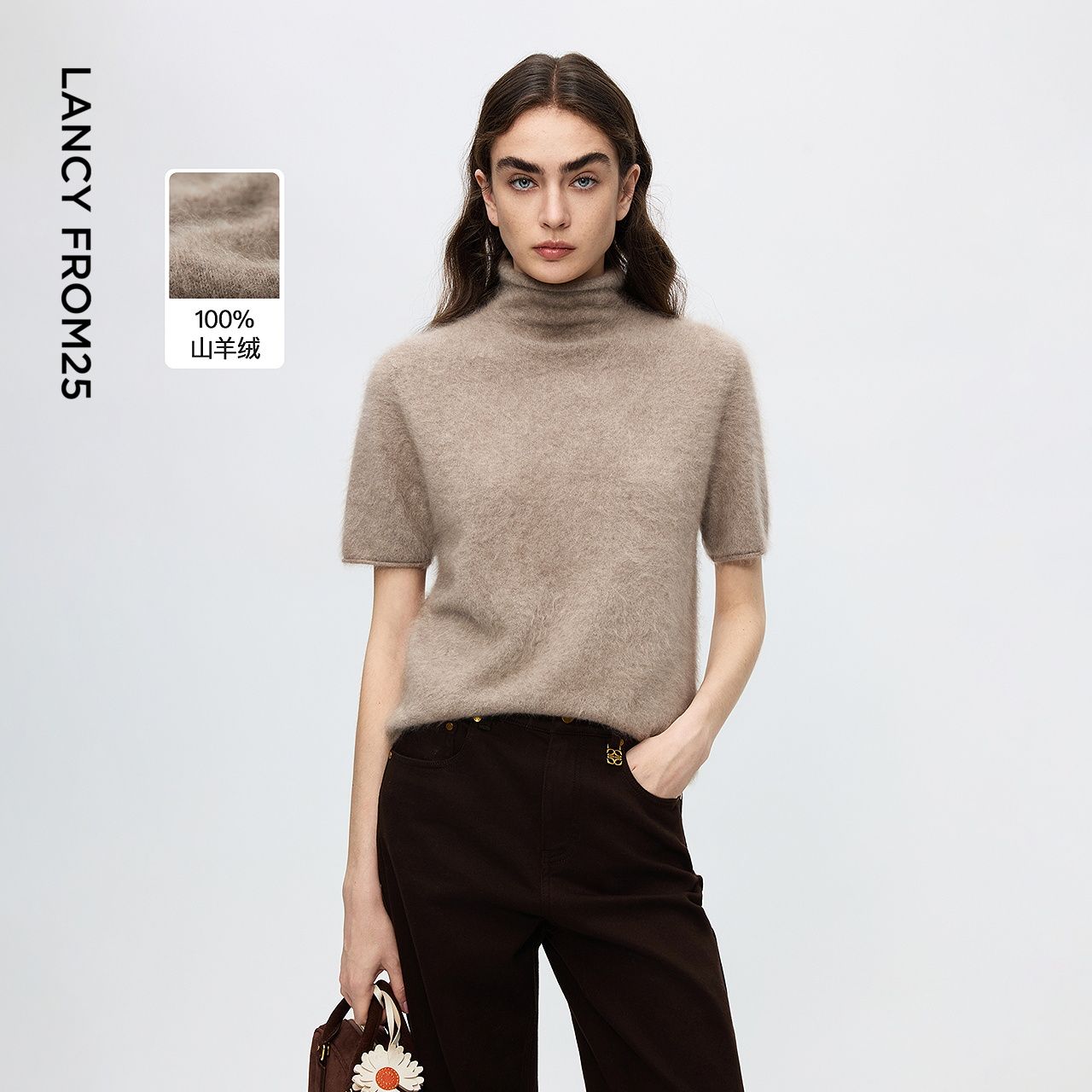 朗姿纯羊绒气质高领短袖针织衫堆堆领时尚通勤毛衣2025年冬季新款