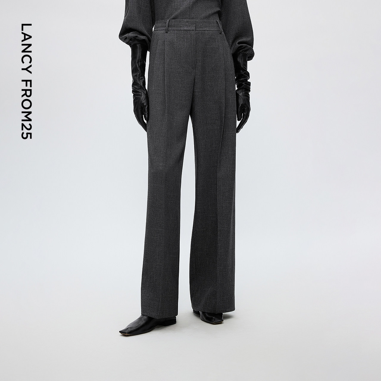 【秀场同款 王楚然同款】朗姿老钱风灰色通勤西裤女设计感阔腿裤