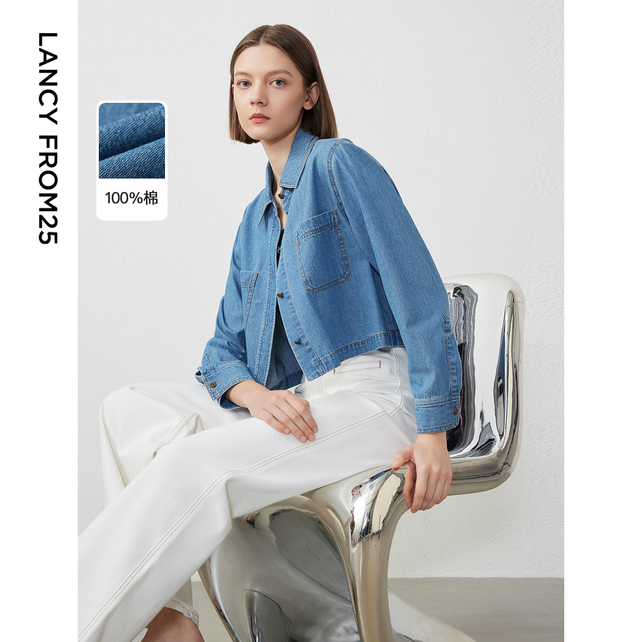 翻领设计   撞色线迹   古铜浮雕扣