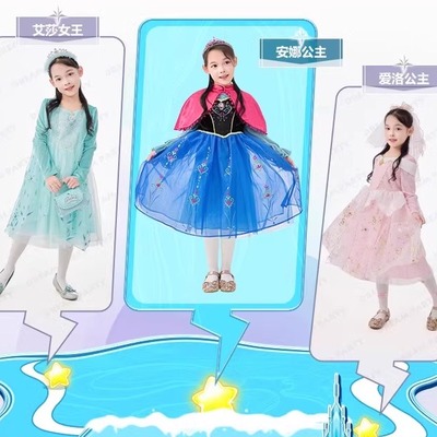 迪士尼女连衣裙装扮类秋冬公主