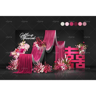 玫红色黑色婚礼迎宾区舞台布幔合影区效果图设计psd素材