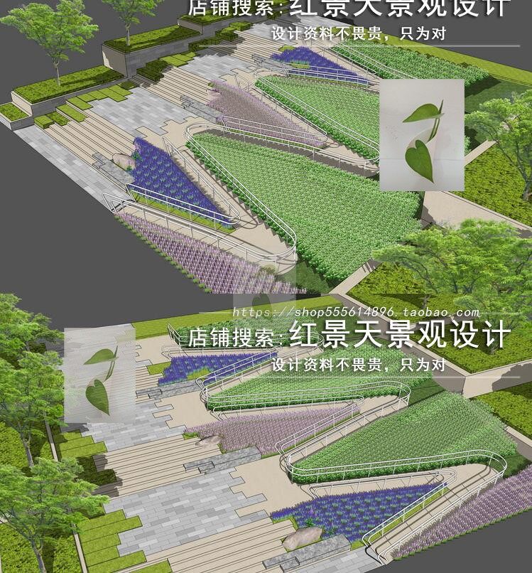 住宅小区主入口高差大台阶无障碍通道景观台地景观设计方案su模型