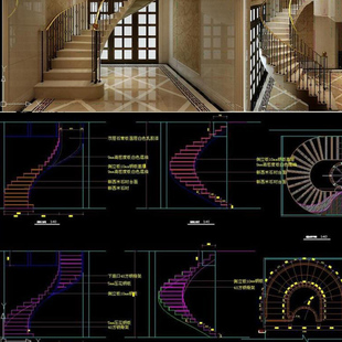 欧式简欧古典家装住宅别墅旋转楼梯设计cad施工图纸设计素材