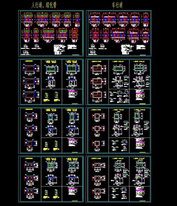 电缆沟高压低压弱电车行道绿化带人行道施工图含说明通用cad图集