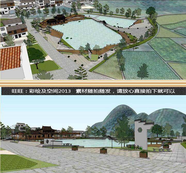 新中式景区美丽新农村滨水公园广场观鱼池建筑景观草图大师su模型